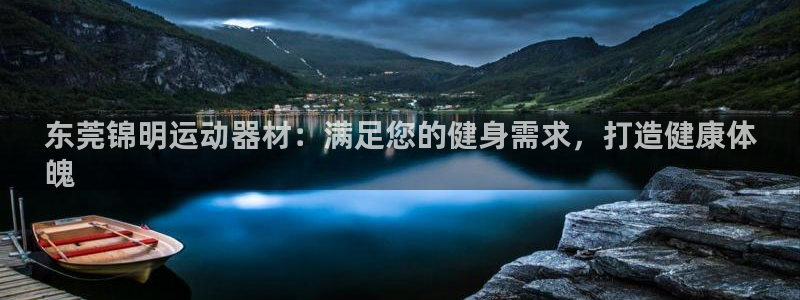 意昂3集团官网首页网址