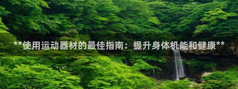 意昂体育3招商电话地址是多少