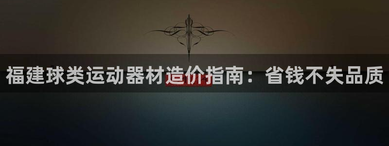 意昂体育3招商电话地址是多少