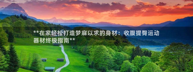 意昂体育3招商电话是多少