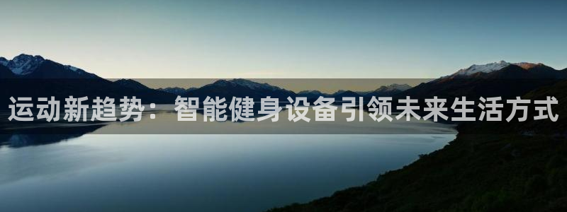 意昂体育3招商电话号码查询