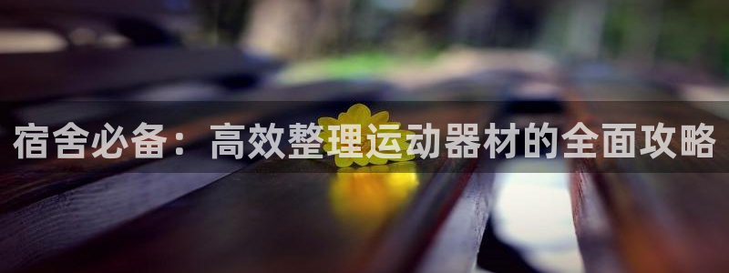 意昂体育3招商电话号码查询是多少