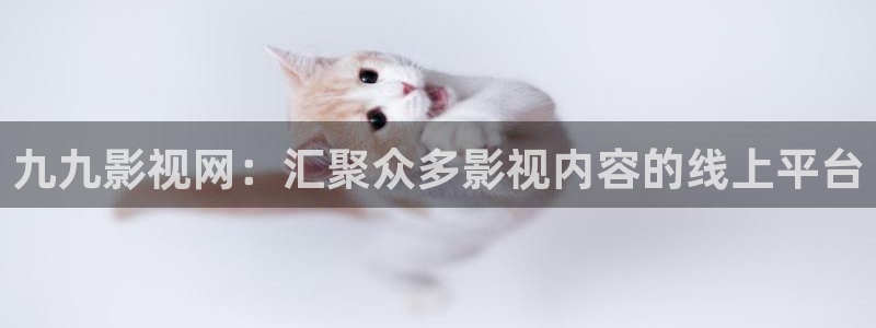 山外人精品影院在线