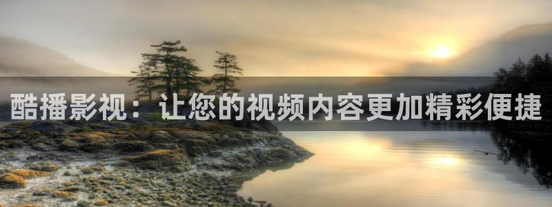 山外人精品影院洋洋av