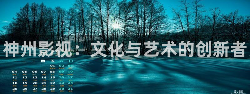 山外人精品影院洋洋av