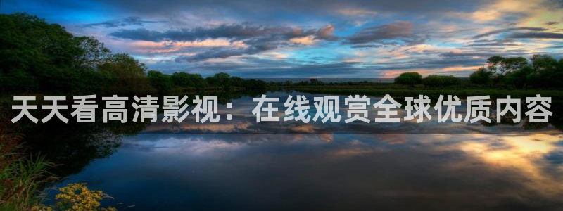 山外人精品影院在线