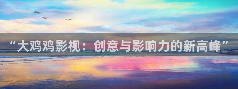 山外人精品影院在线