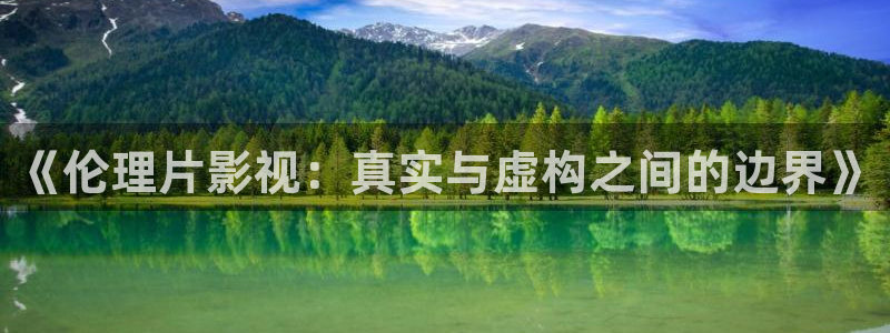山外人精品影院洋洋av