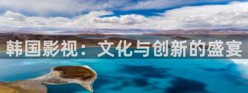 山外人精品影院