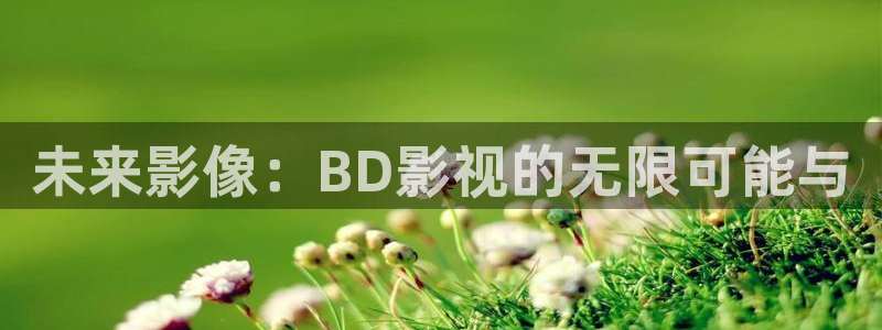 山外人精品影院