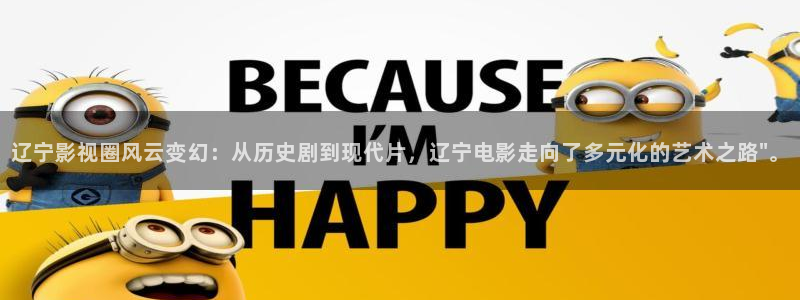 山外人精品影院在线观看